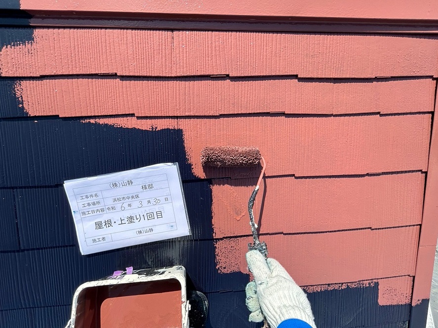 I様邸外壁屋根塗装工事